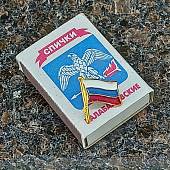 Знак фрачный ФЛАГ РОССИИ с древком триколор на пимсе (2302932) - ВОЕНТОРГ ТЫЛОВИК