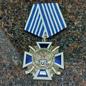 Медаль ( наградной крест ) За заслуги перед казачеством России 4 степени (2401997) - ВОЕНТОРГ ТЫЛОВИК