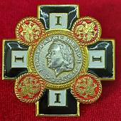 Знак нагрудный ( крест ) Император Петр I / Россия (2301892) - ВОЕНТОРГ ТЫЛОВИК
