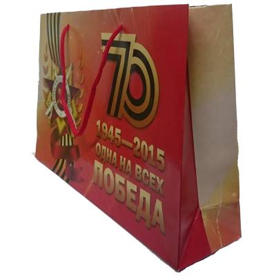 Пакет юбилейный 70 лет Победы 30х20 (4304999) - HAKKI.RU