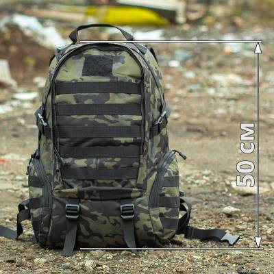 Рюкзак штурмовой MOLLE 50х35х25 45 л камуфлированный марпат (3306211) - HAKKI.RU
