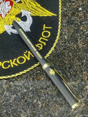Ручка шариковая SENATOR с символикой ВМФ России черная (4307007) - HAKKI.RU