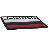 Нашивка ( шеврон патч patch ) тактическая флаг РОССИЯ RUSSIA ( триколор ) 3D PVC ( пластизоль ) на липучке 8х5,5 черная (2504134) - ВОЕНТОРГ ТЫЛОВИК