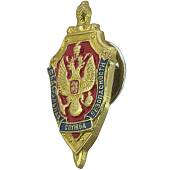 Знак фрачный ФСБ России 14х27 мм золотистый (2302017) - ВОЕНТОРГ ТЫЛОВИК