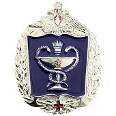 Знак нагрудный Военно-медицинская Академия закрутка (2301177) - ВОЕНТОРГ ТЫЛОВИК