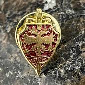 Знак фрачный ФСБ России на пимсе (2302069) - ВОЕНТОРГ ТЫЛОВИК