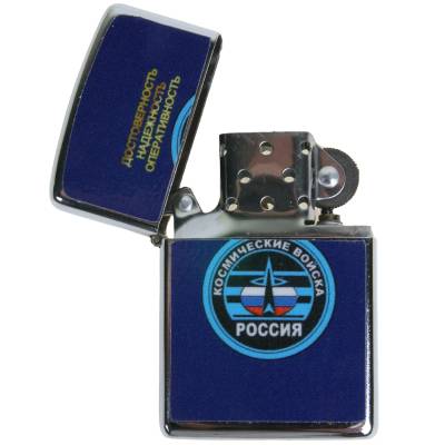Зажигалка Космические войска (4403126) - HAKKI.RU