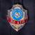 Знак ( жетон ) нагрудный Помощник дежурного по КТП (2304017) - HAKKI.RU Знак ( жетон ) нагрудный Помощник дежурного по КТП (2304017) - HAKKI.RU