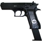 Пистолет пневматический Gletcher JRH 941 4,5 мм (3106002) - ВОЕНТОРГ ТЫЛОВИК