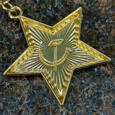 Брелок для ключей Звезда СССР золотистый (4402544) - HAKKI.RU