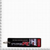 Брелок с символикой TYRE R вышитый полоса ( лента ) 15х4 черный (4402445) - ВОЕНТОРГ ТЫЛОВИК