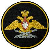 Нашивка ( шеврон ) на рукав Войска РХБЗ (белый герб)  пластизолевая (2503946) - ВОЕНТОРГ ТЫЛОВИК