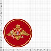 Нашивка ( шеврон ) на рукав Сухопутные войска России D-8,5 вышитая красная (2503186) - ВОЕНТОРГ ТЫЛОВИК