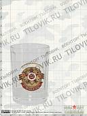Набор подарочный стопки ( рюмки ) с символикой Победа ( Орден Победы ) СССР 3х50 мл (4620058) - ВОЕНТОРГ ТЫЛОВИК