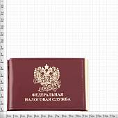 Зажим для денег ( купюр ) с удостоверением Федеральная налоговая служба бордовый (4202003) - ВОЕНТОРГ ТЫЛОВИК