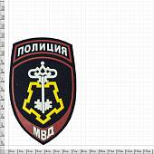 Нашивка ( шеврон ) на рукав Полиция ВОХР МВД России 7,5х12 пластизолевая на липучке темно-синяя (2503512) - ВОЕНТОРГ ТЫЛОВИК