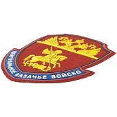 Нашивка ( шеврон ) на рукав Центральное Казачье войско 12,5х11 пластизолевая красная (2503507) - ВОЕНТОРГ ТЫЛОВИК