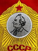Вымпел ЛЕНИНГРАДСКОЕ СВУ СССР / ЖИЗНЬ - РОДИНЕ, ЧЕСТЬ - НИКОМУ большой вышитый 25х32 красный (4504105) - ВОЕНТОРГ ТЫЛОВИК