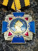 Знак фрачный ОРДЕН НАХИМОВА на пимсе (2302210) - ВОЕНТОРГ ТЫЛОВИК