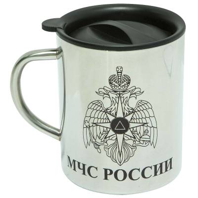 Термокружка металлическая с символикой МЧС России 450 мл (4602008) - HAKKI.RU