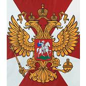 Флаг ВВ МВД России Победишь себя - будешь непобедим 90х135 (4701114) - ВОЕНТОРГ ТЫЛОВИК