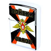 Зажигалка Войска связи (4403130) - ВОЕНТОРГ ТЫЛОВИК