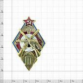 Знак нагрудный ( ромб ) За стрельбу из винтовки и револьвера на обязательных стрелковых соревнованиях РККА 3 степени закрутка (2305094) - ВОЕНТОРГ ТЫЛОВИК