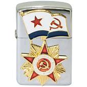 Зажигалка бензиновая с символикой ВМФ СССР / Орден Отечественной войны серебристая (4403944) - ВОЕНТОРГ ТЫЛОВИК