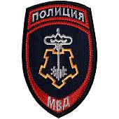 Нашивка ( шеврон ) на рукав Полиция ВОХР вышитая темно-синяя (2503087) - ВОЕНТОРГ ТЫЛОВИК