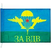 Флаг ВДВ ( Воздушно-десантные войска ) СССР / За ВДВ 30х40 (4703986) - ВОЕНТОРГ ТЫЛОВИК