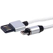 Кабель ( провод ) Х-CABLE для подключения портативных электронных устройств USB / Apple магнитный контакт белый (4002027) - ВОЕНТОРГ ТЫЛОВИК