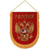 Вымпел большой с вышивкой Герб России 32х25 красный (4504020) - ВОЕНТОРГ ТЫЛОВИК