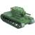 Модель танка КВ-2 масштаб 1:100 (4901008) - HAKKI.RU Модель танка КВ-2 масштаб 1:100 (4901008) - HAKKI.RU