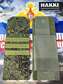 Погоны общевойсковые полевые камуфлированные на куртку СЕРЖАНТ цифра зеленая (2208216) - ВОЕНТОРГ ТЫЛОВИК