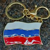 Брелок для ключей Флаг РОССИИ золотистый (4402551) - ВОЕНТОРГ ТЫЛОВИК