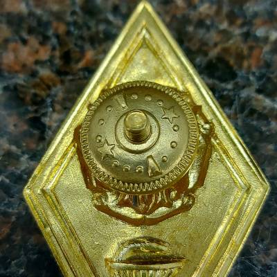 Знак нагрудный ( ромб ) Высшее медицинское образование закрутка (2301244) - HAKKI.RU