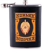 Фляга с символикой МВД (3407047) - ВОЕНТОРГ ТЫЛОВИК