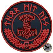 Нашивка ( шеврон патч patch ) тактическая THOR MIT UNS / ТОР С НАМИ 3D PVC ( пластизоль ) на липучке D-6 черно-красная (2504244) - ВОЕНТОРГ ТЫЛОВИК