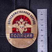 Знак ( жетон ) нагрудный Полиция Вневедомственная охрана (2304001) - ВОЕНТОРГ ТЫЛОВИК