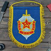 Вымпел с символикой ВЧК КГБ ФСБ большой вышитый 25х32 васильковый (4504087) - ВОЕНТОРГ ТЫЛОВИК