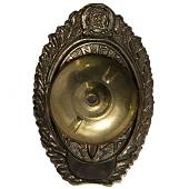 Знак нагрудный Уголовный розыск РСФСР  на закрутке (2305089) - ВОЕНТОРГ ТЫЛОВИК