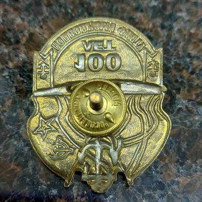 Знак нагрудный 100 лет Подводному флоту закрутка (2301169) - HAKKI.RU