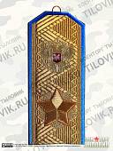Вымпел средний с вышивкой Маршал ВДВ (4503027) - ВОЕНТОРГ ТЫЛОВИК