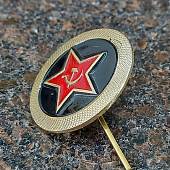 Кокарда Морская пехота СССР с эмалью золотистая (2105956) - ВОЕНТОРГ ТЫЛОВИК