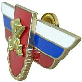 Знак должностной Командира бригады и ей равного соединения закрутка (2309021) - ВОЕНТОРГ ТЫЛОВИК