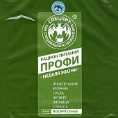 Индивидуальный рацион питания ( ИРП сухпаек сухпай ) СПЕЦПИТ Профи меню Воскресенье до 07-09.2021 г (3312016) - ВОЕНТОРГ ТЫЛОВИК