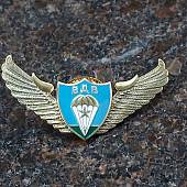 Знак нагрудный ВДВ / Спецназ крылья парашют закрутка (2301235) - ВОЕНТОРГ ТЫЛОВИК