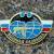 Знак нагрудный Военная разведка закрутка (2301210) - HAKKI.RU Знак нагрудный Военная разведка закрутка (2301210) - HAKKI.RU