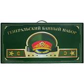 Набор для бани подарочный Генеральский Вип (3550012) - ВОЕНТОРГ ТЫЛОВИК