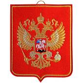 Вымпел средний с вышивкой Герб России (4503006) - ВОЕНТОРГ ТЫЛОВИК